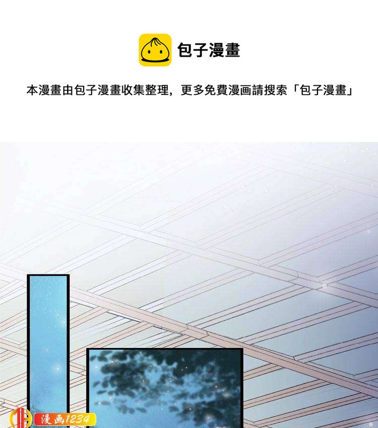 第63话 给钱的就是大爷(1/2)-第63话