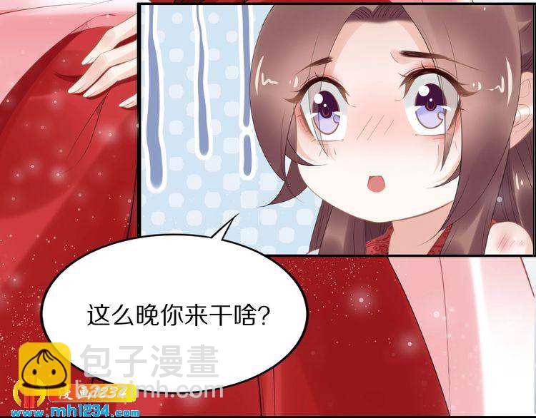 第63话 给钱的就是大爷(1/2)-第63话