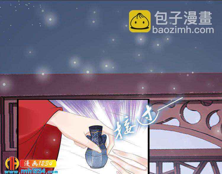 第63话 给钱的就是大爷(1/2)-第63话