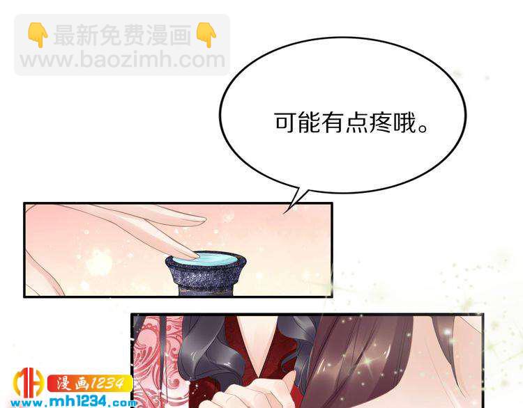 第63话 给钱的就是大爷(1/2)-第63话