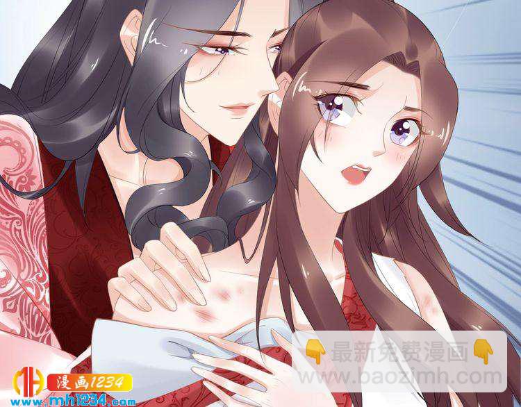 第63话 给钱的就是大爷(1/2)-第63话