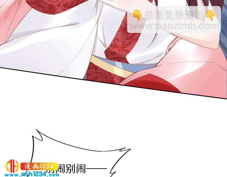 第63话 给钱的就是大爷(1/2)-第63话