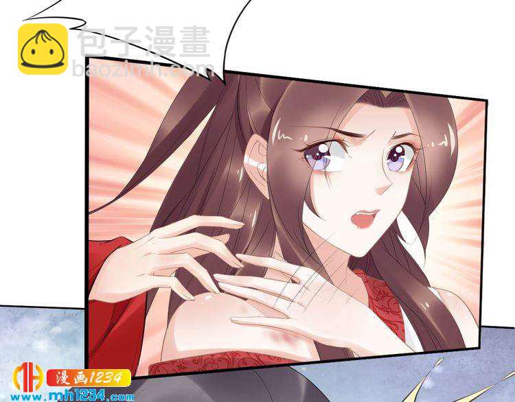 第63话 给钱的就是大爷(1/2)-第63话