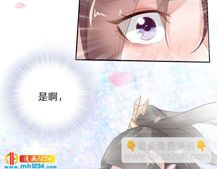 第63话 给钱的就是大爷(1/2)-第63话