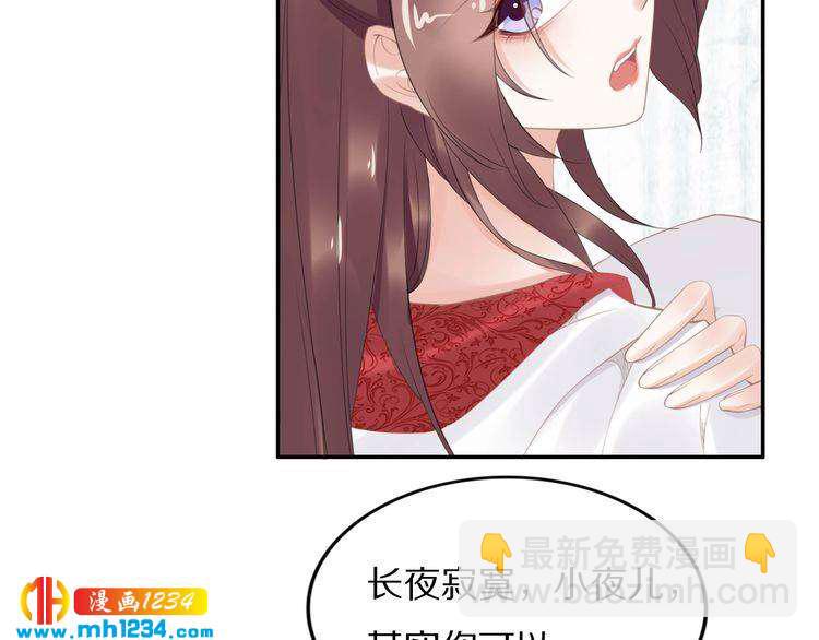 第63话 给钱的就是大爷(1/2)-第63话