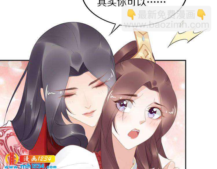 第63话 给钱的就是大爷(1/2)-第63话