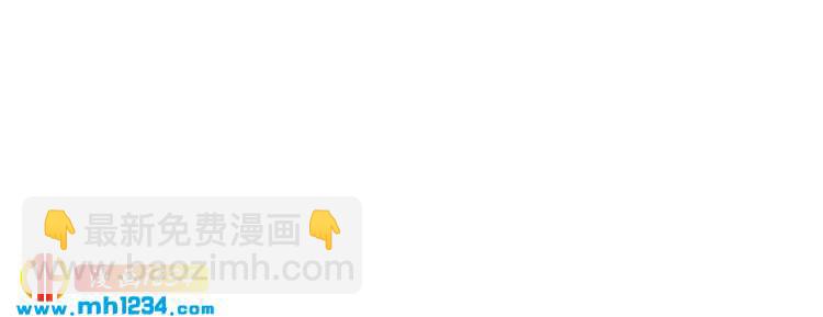 第63话 给钱的就是大爷(1/2)-第63话