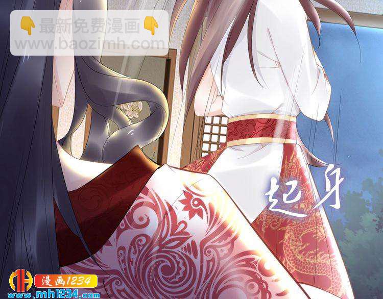 第63话 给钱的就是大爷(1/2)-第63话