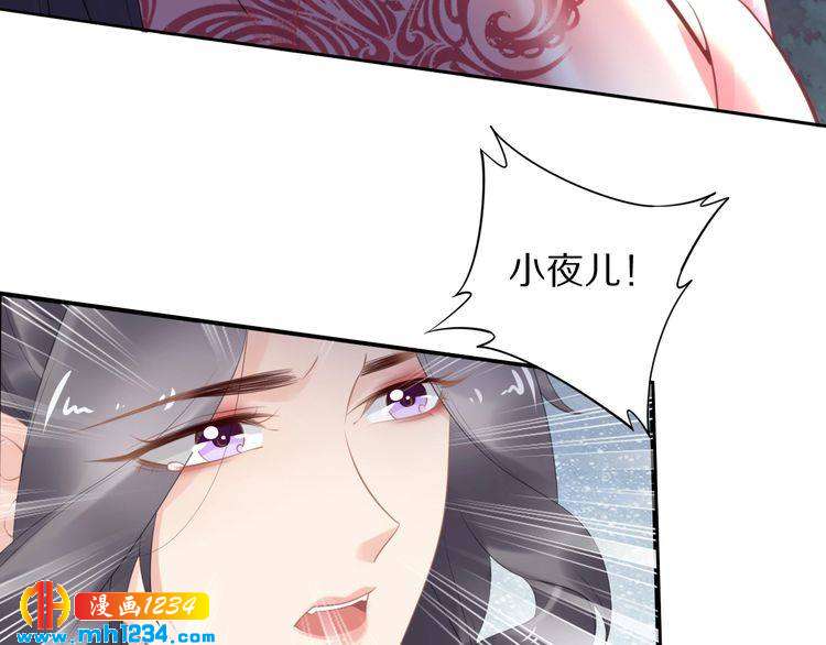 第63话 给钱的就是大爷(1/2)-第63话