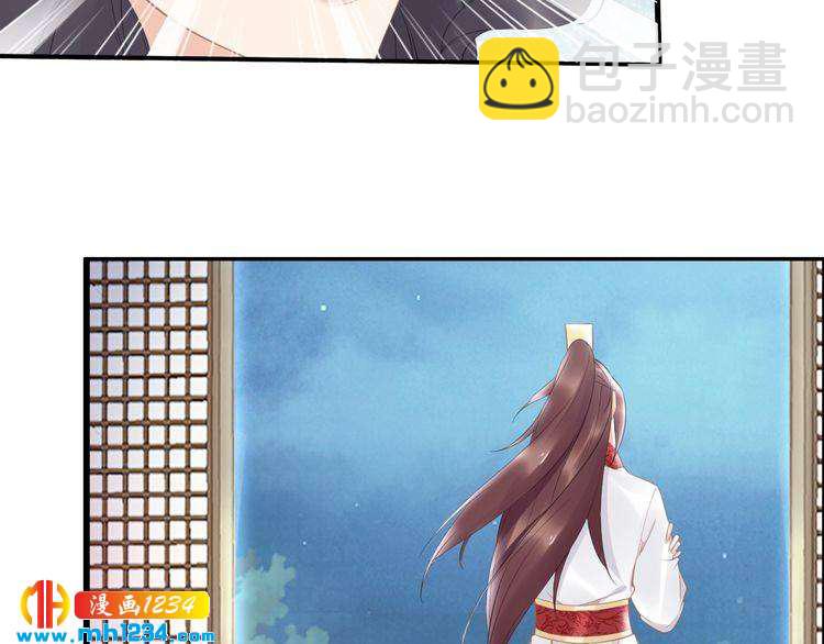 第63话 给钱的就是大爷(1/2)-第63话