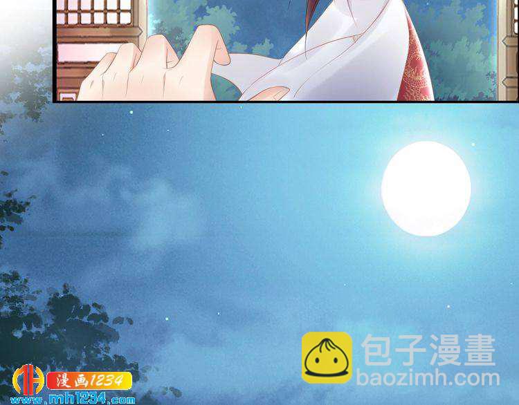 第63话 给钱的就是大爷(1/2)-第63话