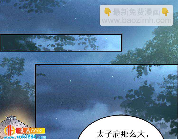 第63话 给钱的就是大爷(1/2)-第63话