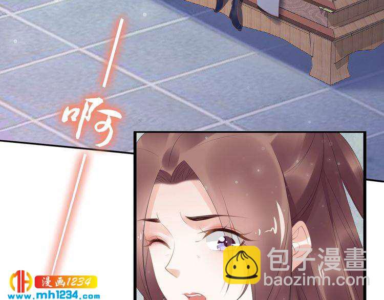 第63话 给钱的就是大爷(1/2)-第63话