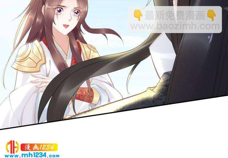 第63话 给钱的就是大爷(1/2)-第63话