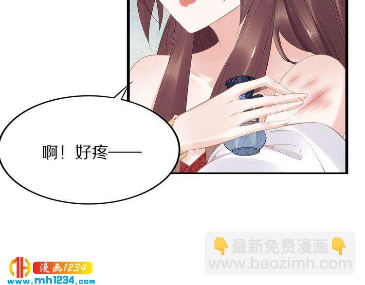 第63话 给钱的就是大爷(1/2)-第63话