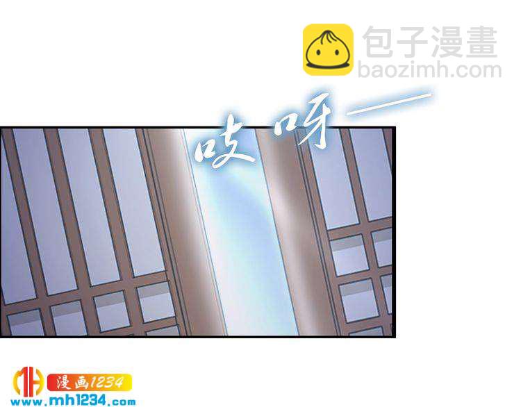 第63话 给钱的就是大爷(1/2)-第63话