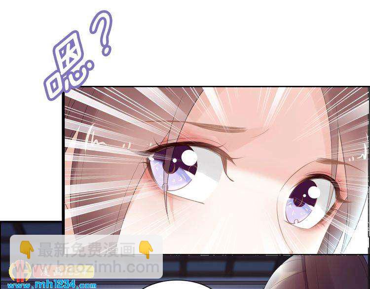 第63话 给钱的就是大爷(1/2)-第63话