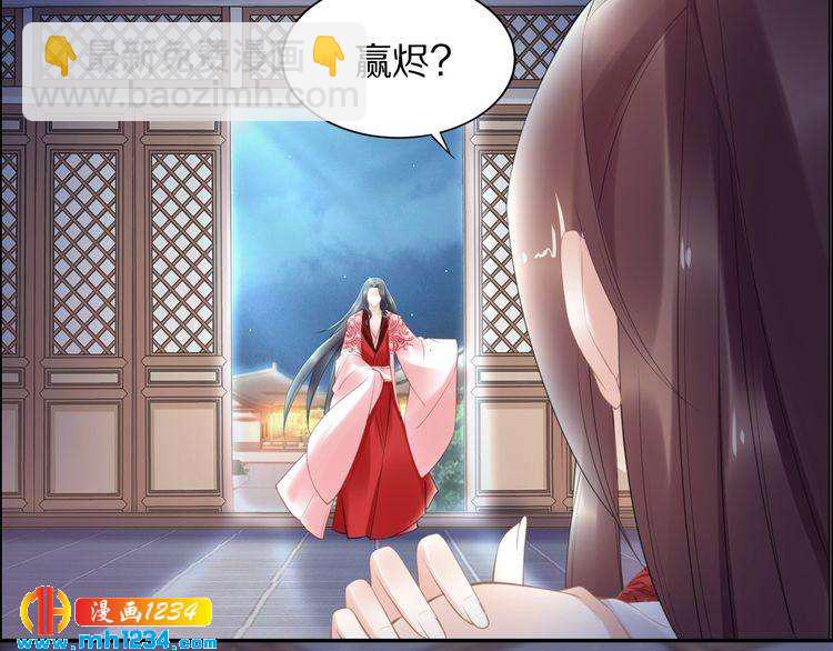 第63话 给钱的就是大爷(1/2)-第63话