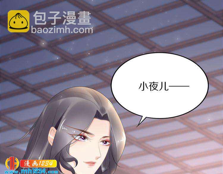 第63话 给钱的就是大爷(1/2)-第63话