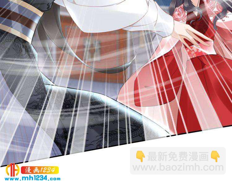 第65话 太子被人抓走了(1/2)-第65话