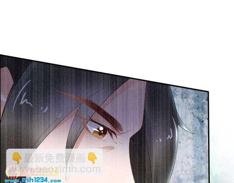 第65话 太子被人抓走了(1/2)-第65话