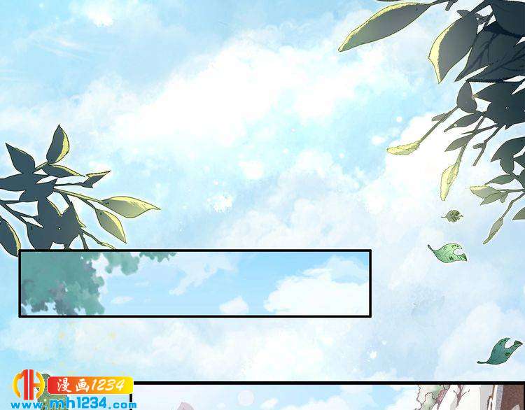 第65话 太子被人抓走了(1/2)-第65话