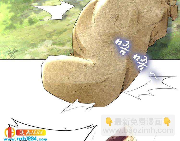 第65话 太子被人抓走了(1/2)-第65话