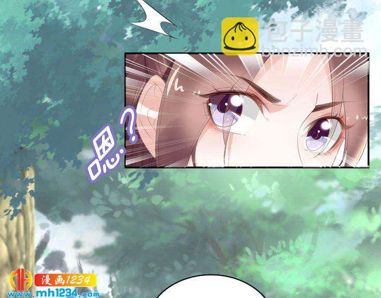 第65话 太子被人抓走了(1/2)-第65话