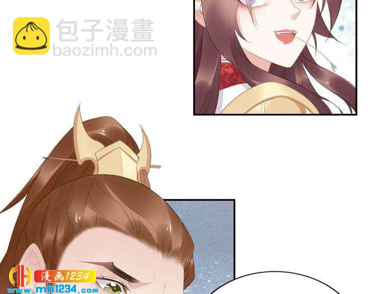 第65话 太子被人抓走了(1/2)-第65话