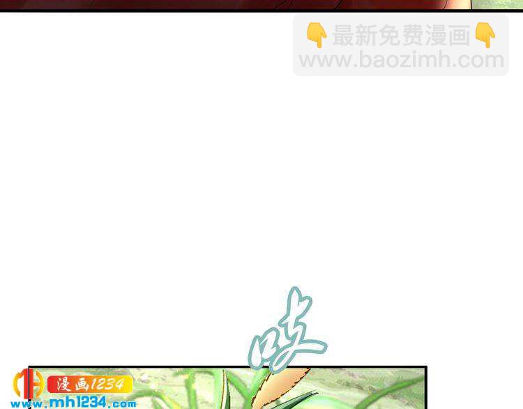 第65话 太子被人抓走了(1/2)-第65话