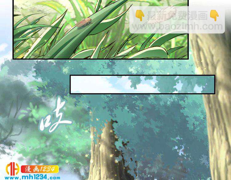 第65话 太子被人抓走了(1/2)-第65话