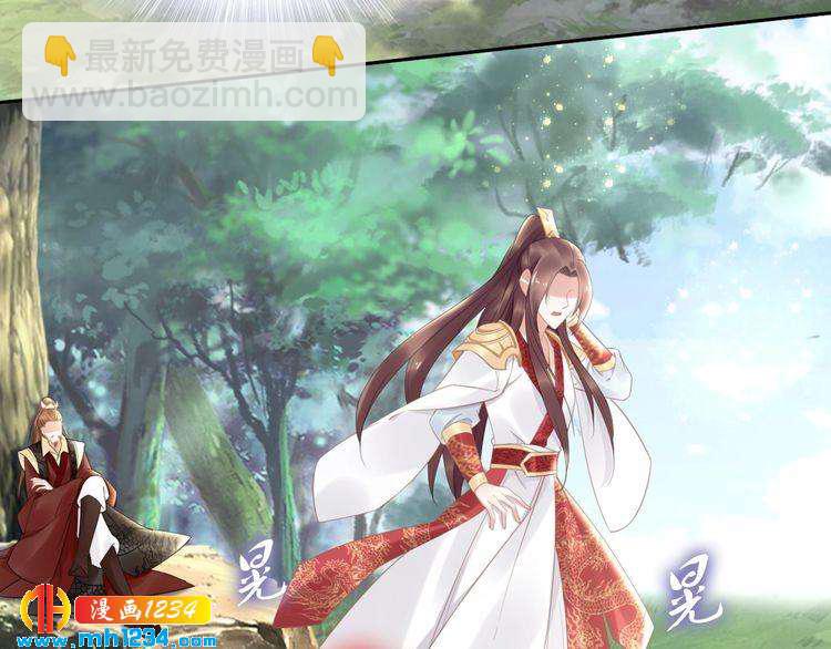 第65话 太子被人抓走了(1/2)-第65话