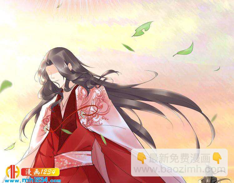 第67话 孤在，不怕！(1/2)-第67话