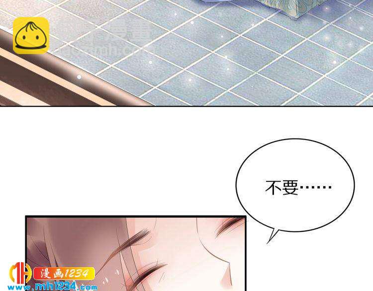 第67话 孤在，不怕！(1/2)-第67话