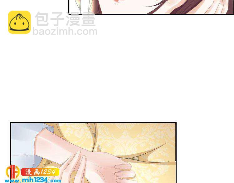 第67话 孤在，不怕！(1/2)-第67话