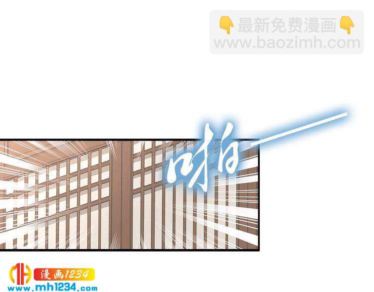 第67话 孤在，不怕！(1/2)-第67话