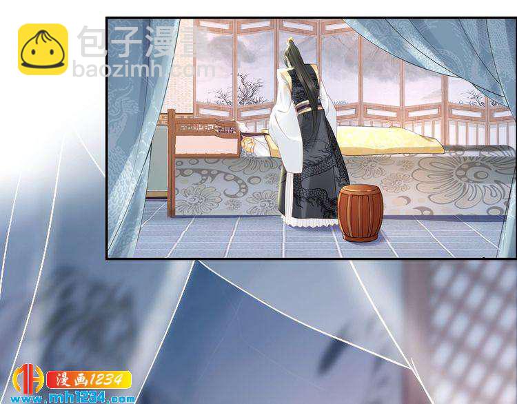 第67话 孤在，不怕！(1/2)-第67话