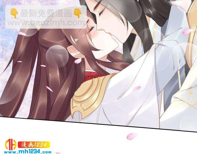 第67话 孤在，不怕！(1/2)-第67话