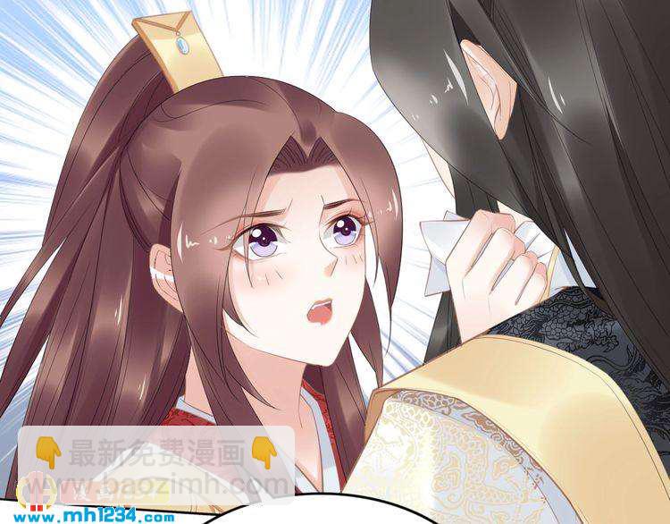 第67话 孤在，不怕！(1/2)-第67话