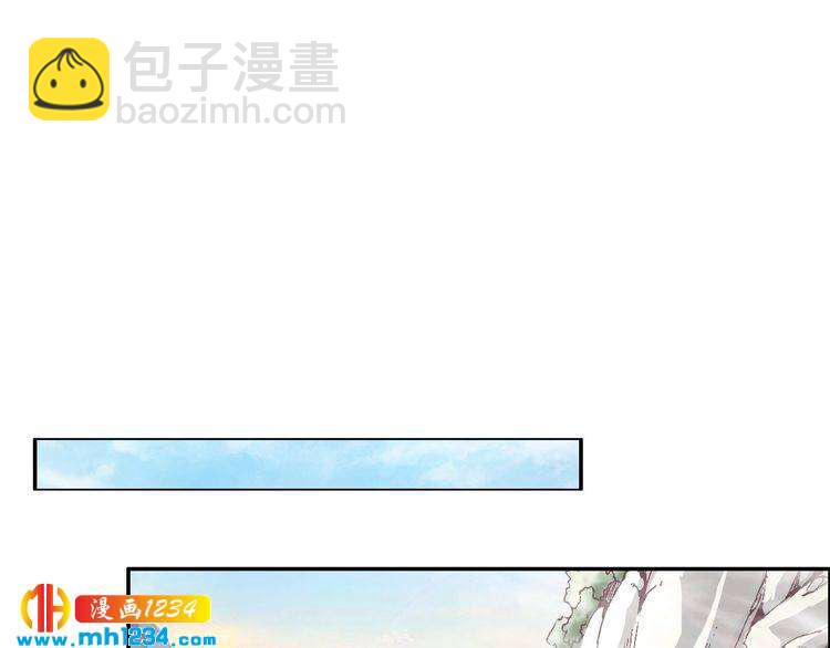 第67话 孤在，不怕！(1/2)-第67话