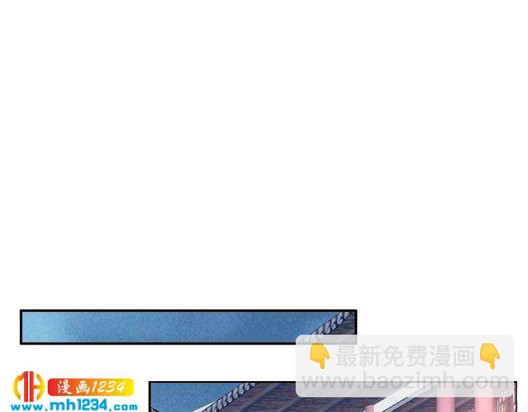 第69话 小夜儿你别不要我！(1/2)-第69话