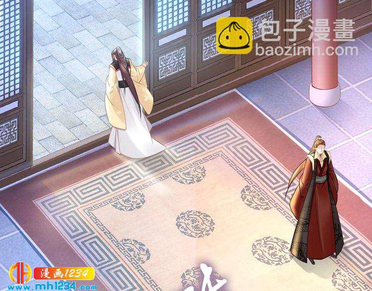 第69话 小夜儿你别不要我！(1/2)-第69话