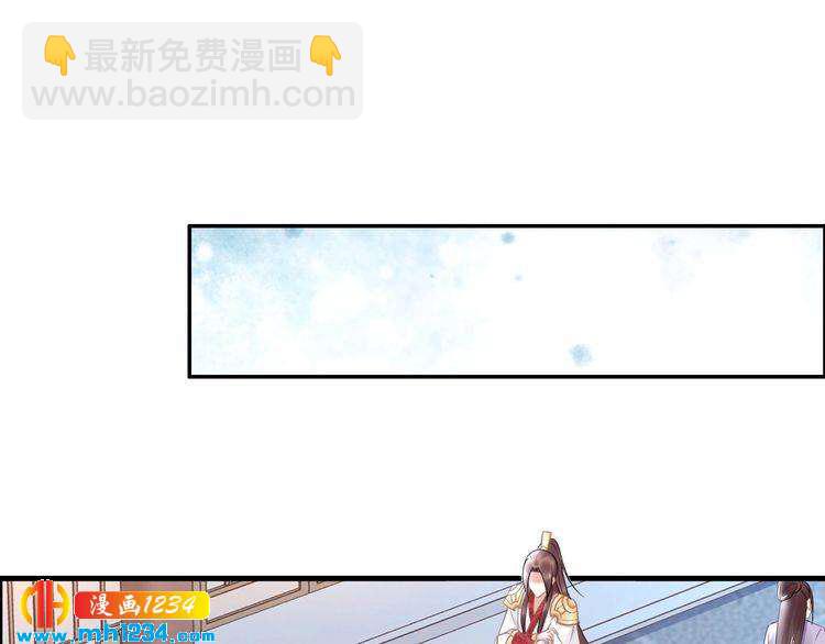 第69话 小夜儿你别不要我！(1/2)-第69话