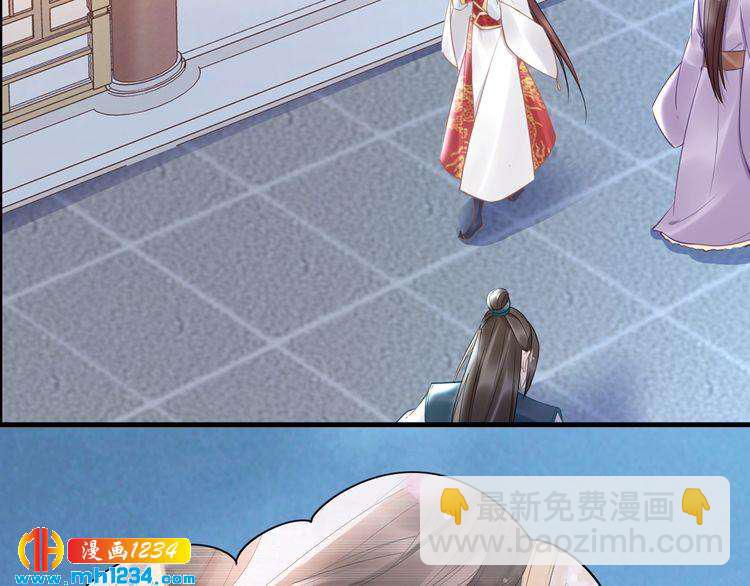 第69话 小夜儿你别不要我！(1/2)-第69话