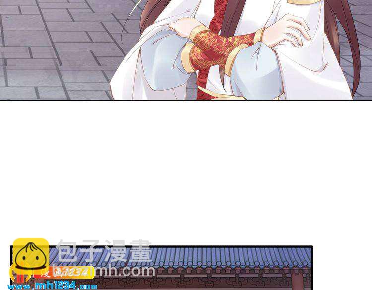 第69话 小夜儿你别不要我！(1/2)-第69话