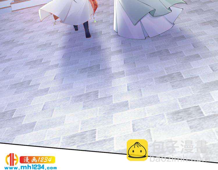 第69话 小夜儿你别不要我！(1/2)-第69话