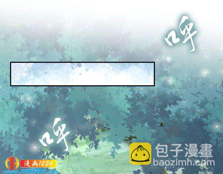 第71话 孤是救了情敌？(1/2)-第71话