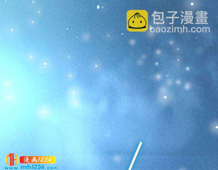 第71话 孤是救了情敌？(1/2)-第71话