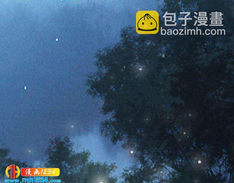 第71话 孤是救了情敌？(1/2)-第71话