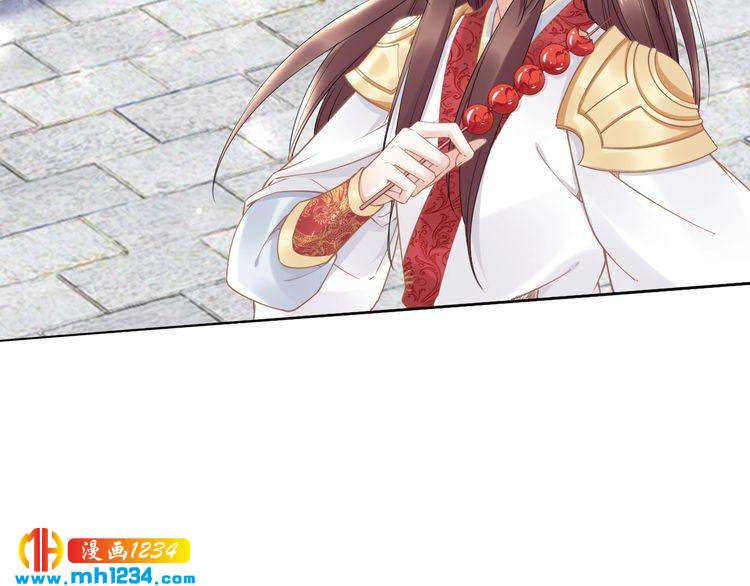 第73话 太子吃醋了(1/2)-第73话